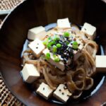 Tofu Ramen Unveiled: A Flavorful Twist on Classic Comfort